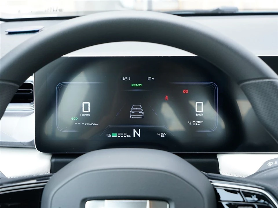 Geely Geometric E 2024 301km Longteng Edition high quality